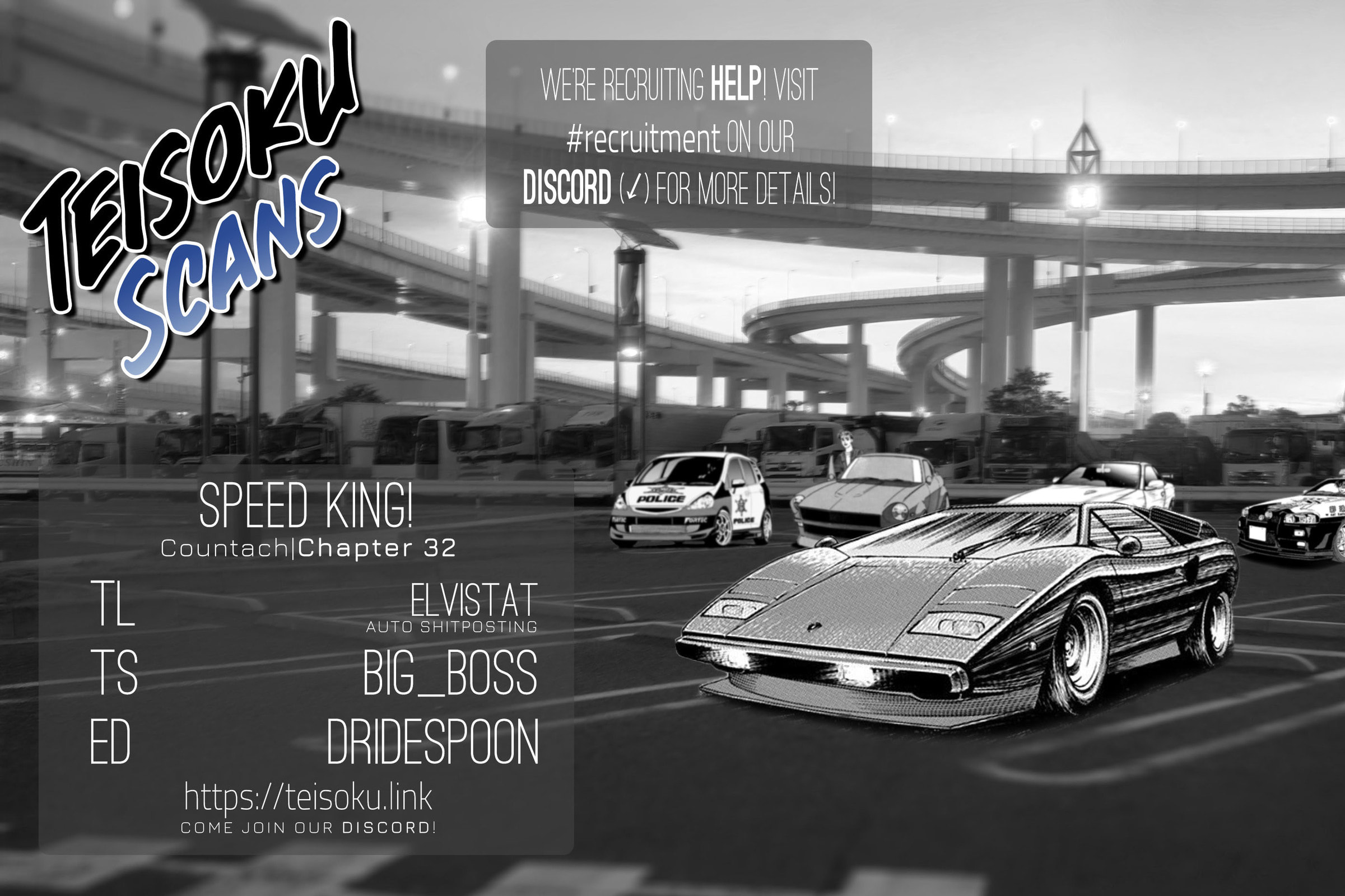 Read Countach chapter 32 image 16 on Lezhin