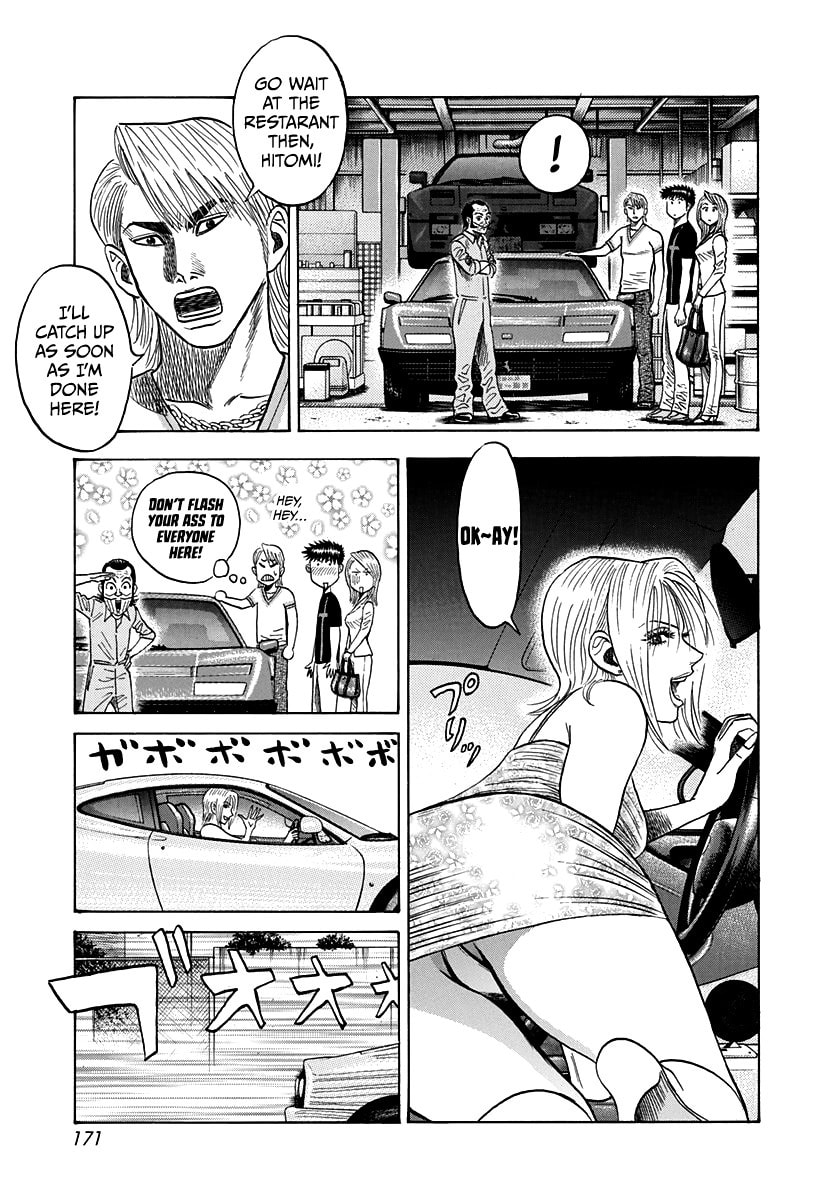 Read Countach chapter 33 image 11 on Lezhin