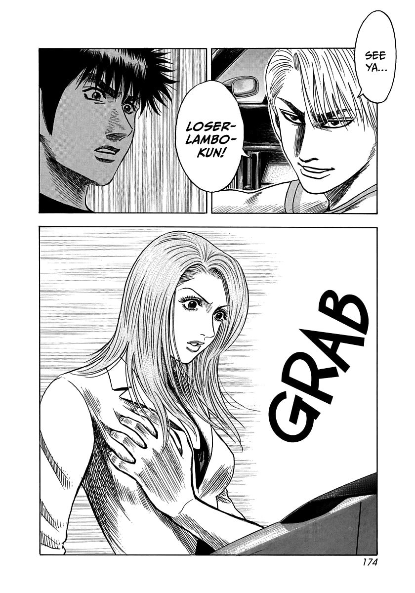 Read Countach chapter 33 image 14 on Lezhin