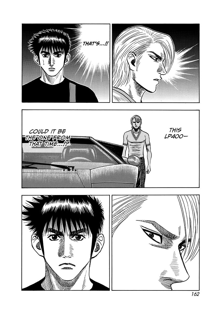 Read Countach chapter 33 image 2 on Lezhin