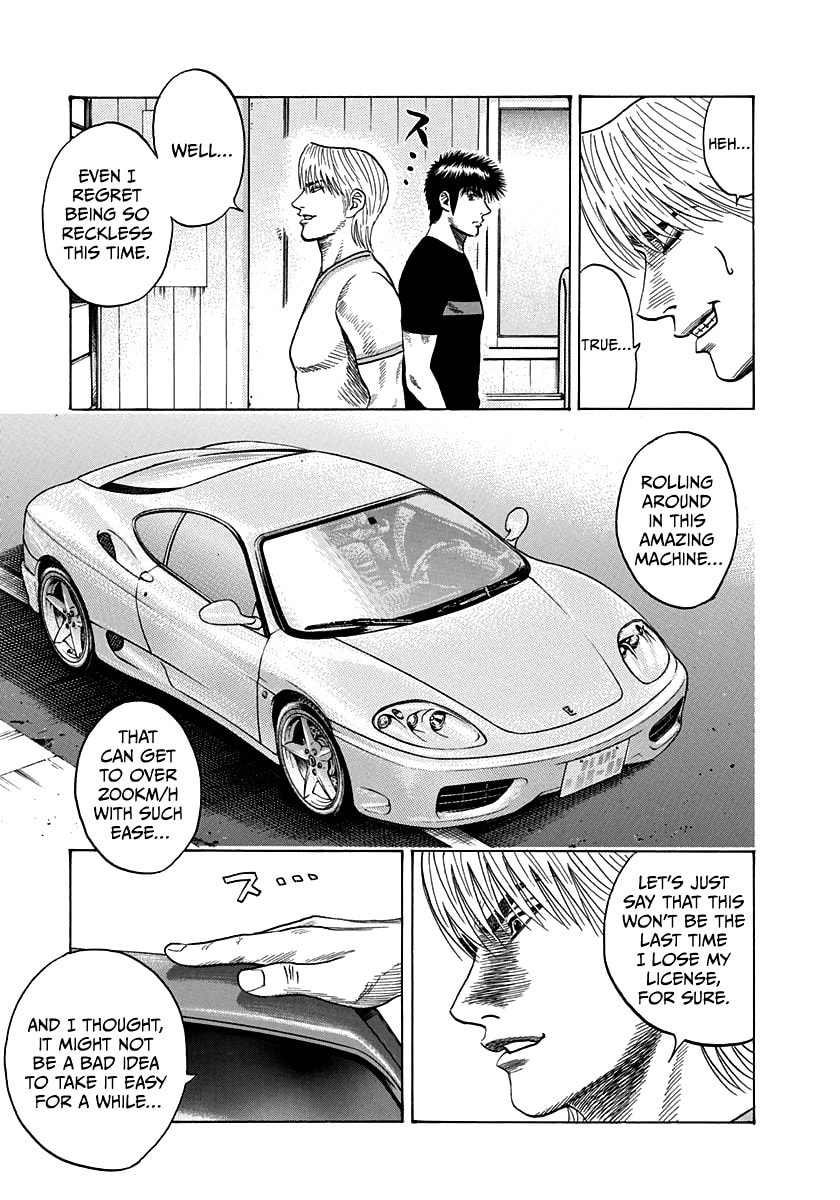 Read Countach chapter 33 image 5 on Lezhin