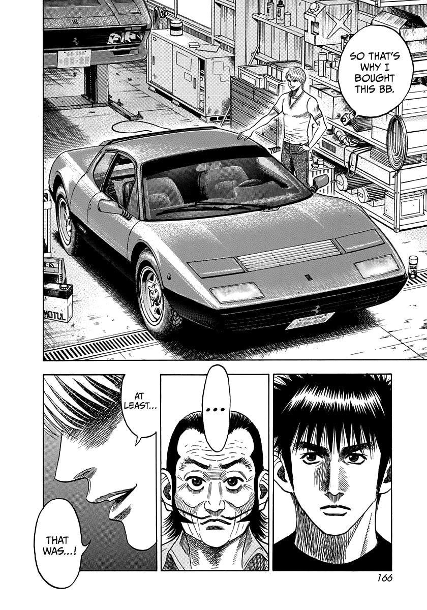Read Countach chapter 33 image 6 on Lezhin