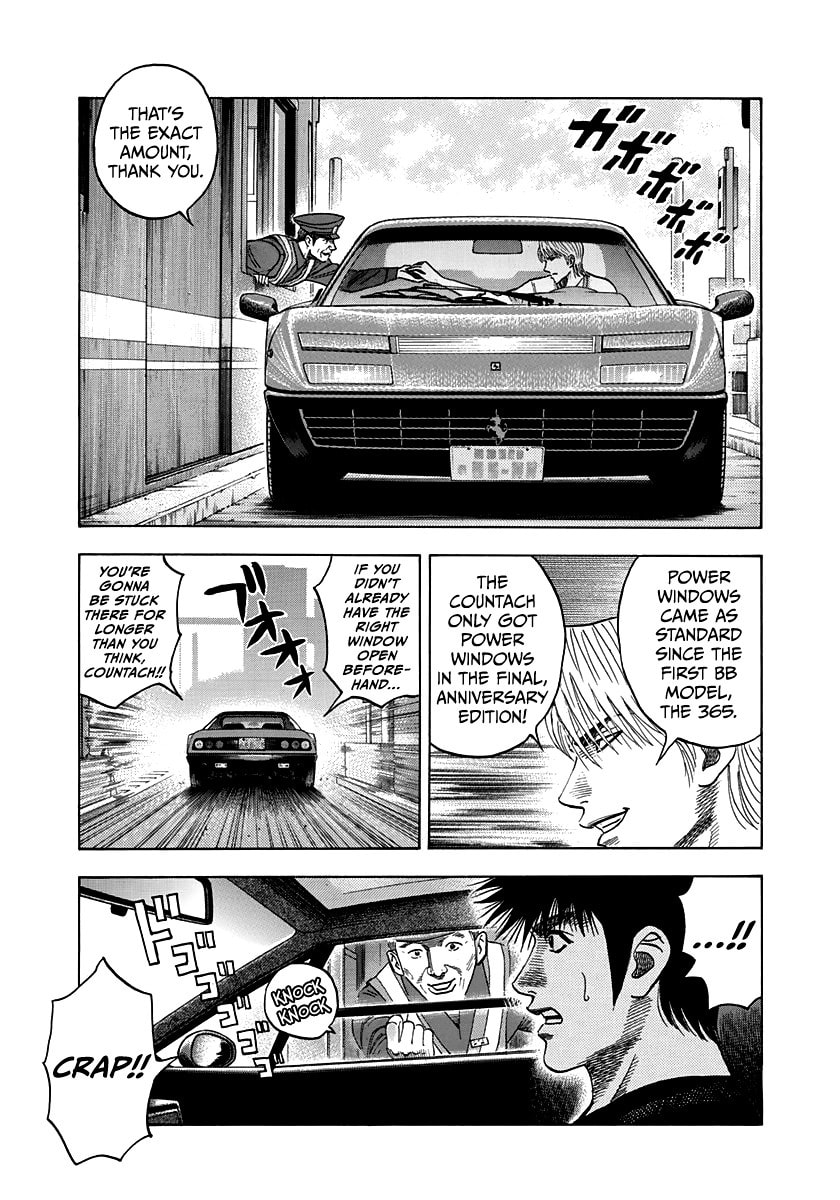 Read Countach chapter 34 image 14 on Lezhin