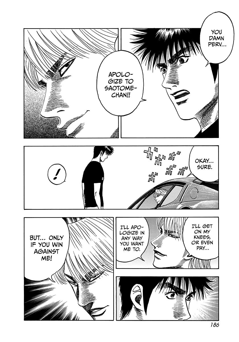 Read Countach chapter 34 image 9 on Lezhin