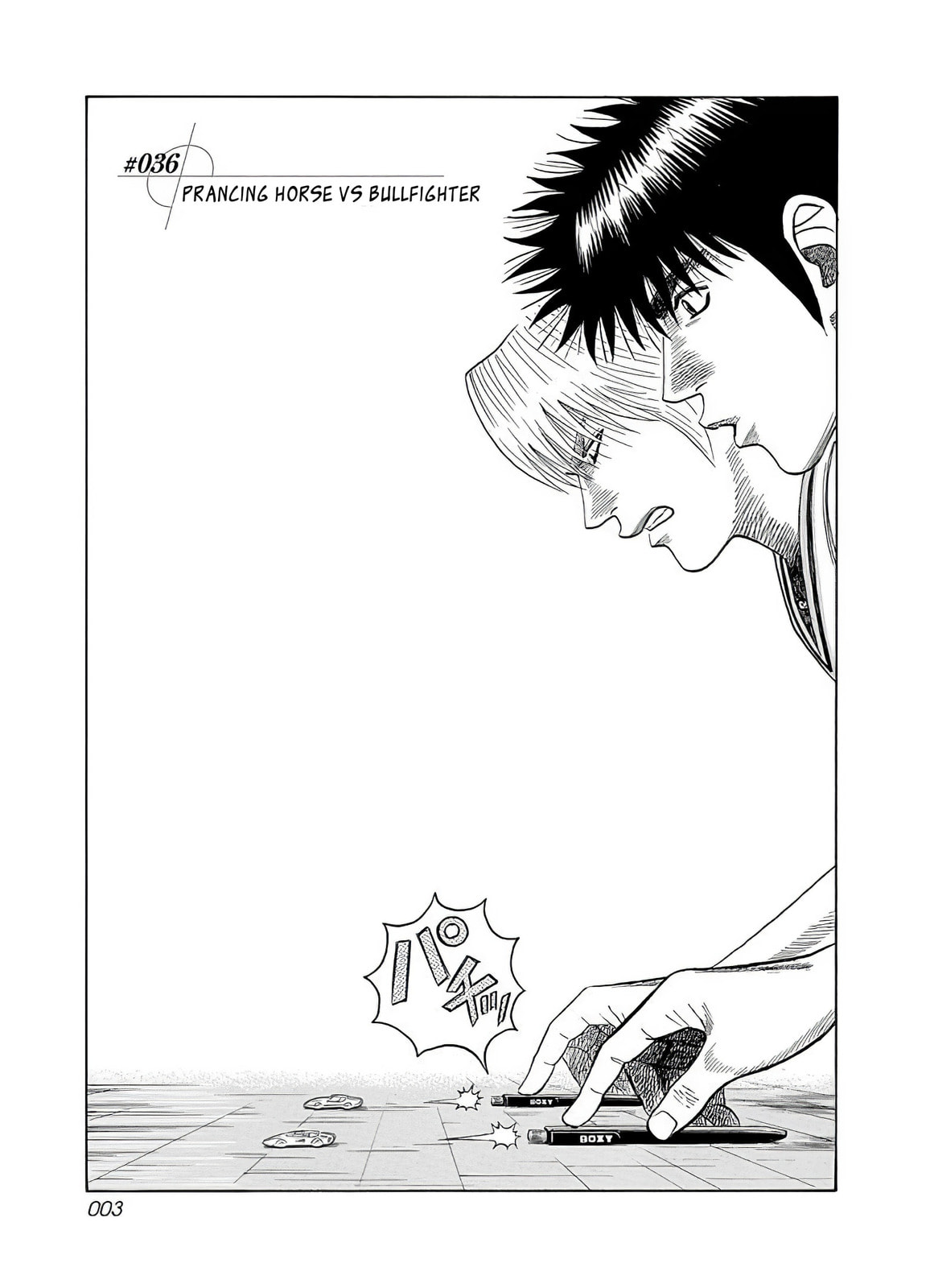 Read Countach chapter 36 image 1 on Lezhin