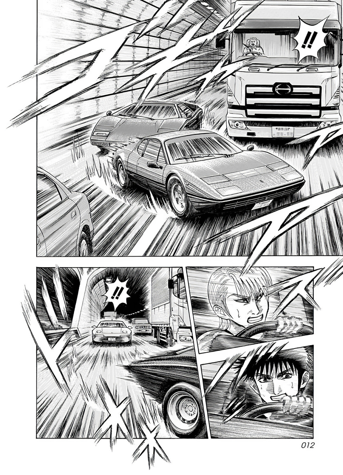 Read Countach chapter 36 image 10 on Lezhin