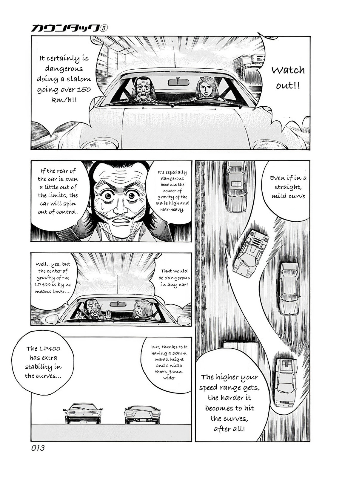 Read Countach chapter 36 image 11 on Lezhin