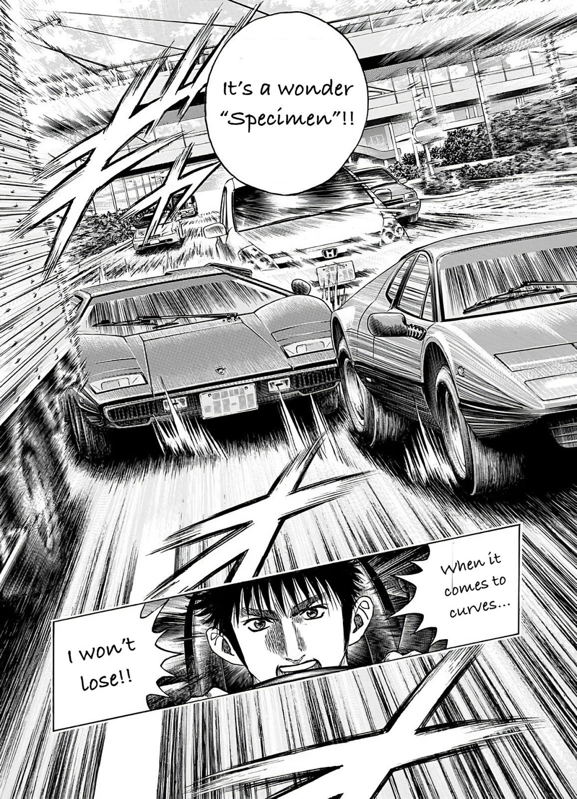 Read Countach chapter 36 image 13 on Lezhin