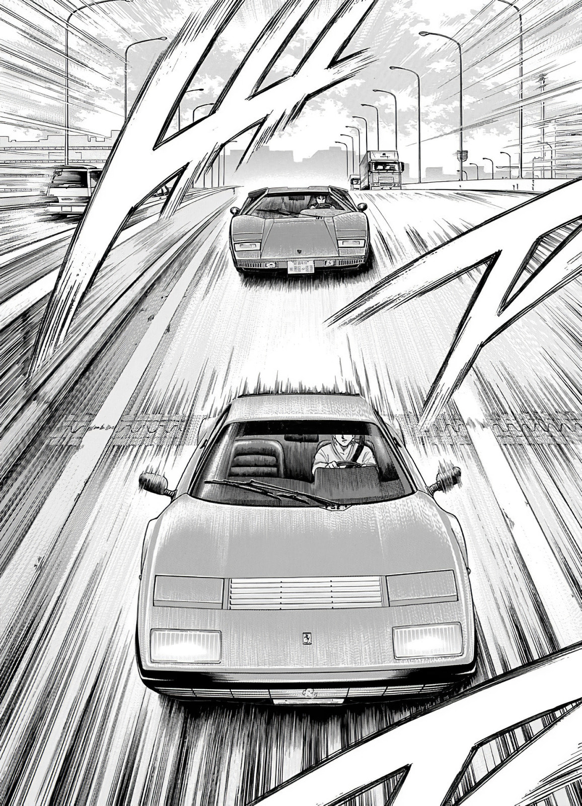 Read Countach chapter 36 image 2 on Lezhin