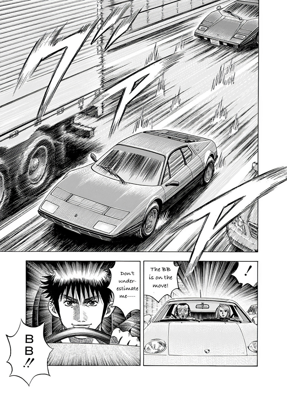 Read Countach chapter 36 image 7 on Lezhin