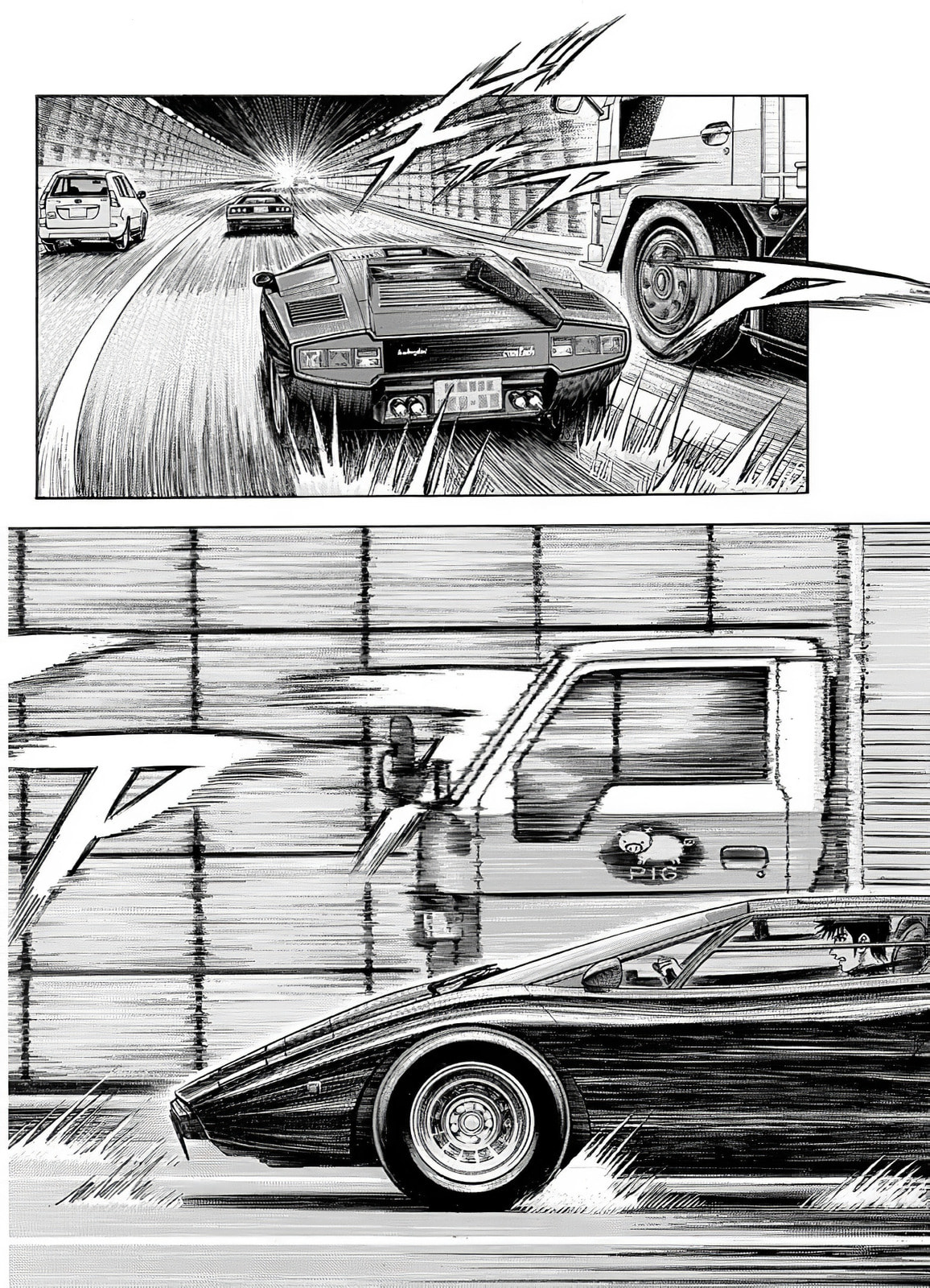 Read Countach chapter 36 image 8 on Lezhin