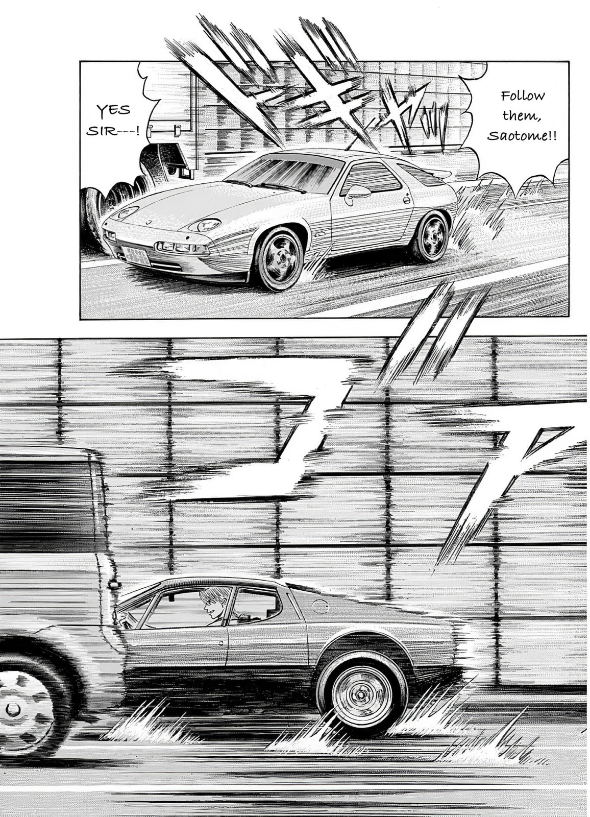 Read Countach chapter 36 image 9 on Lezhin