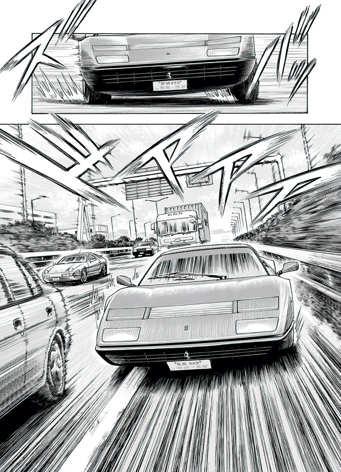 Read Countach chapter 37 image 10 on Lezhin