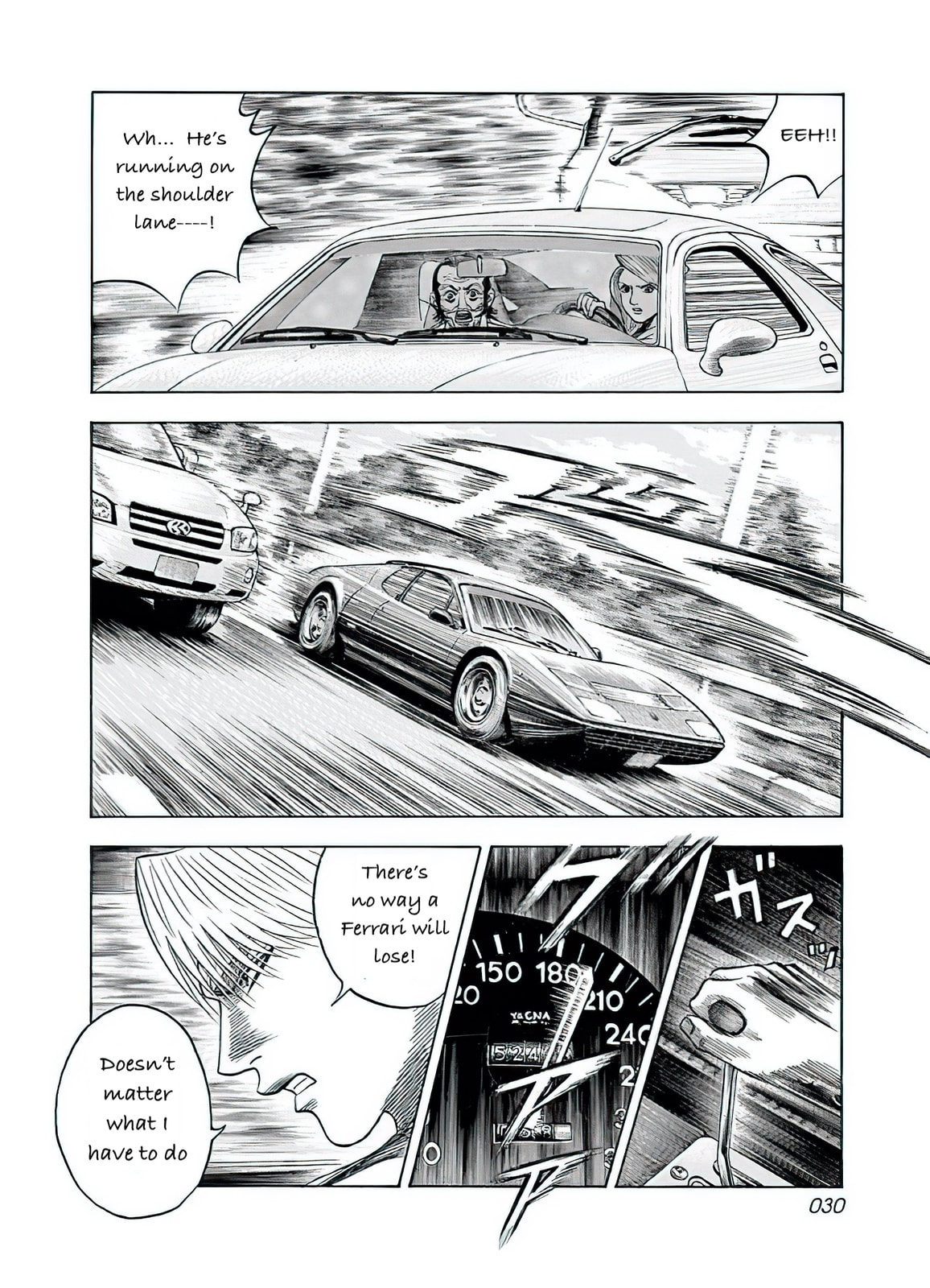 Read Countach chapter 37 image 11 on Lezhin