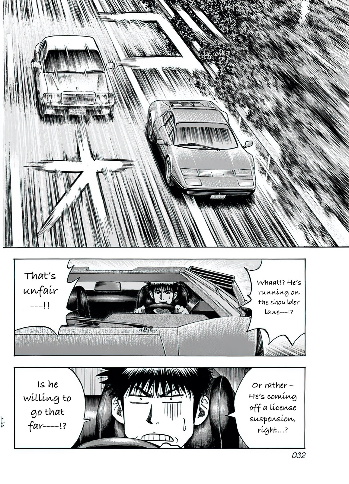 Read Countach chapter 37 image 13 on Lezhin