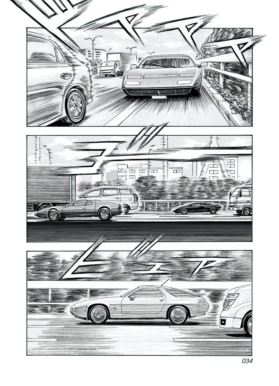 Read Countach chapter 37 image 15 on Lezhin