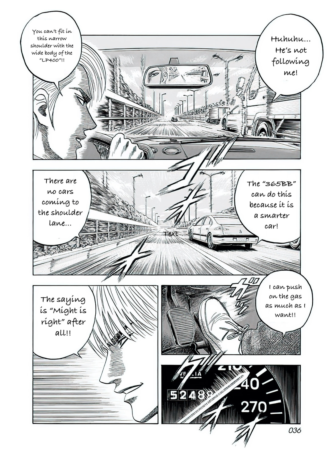Read Countach chapter 37 image 17 on Lezhin