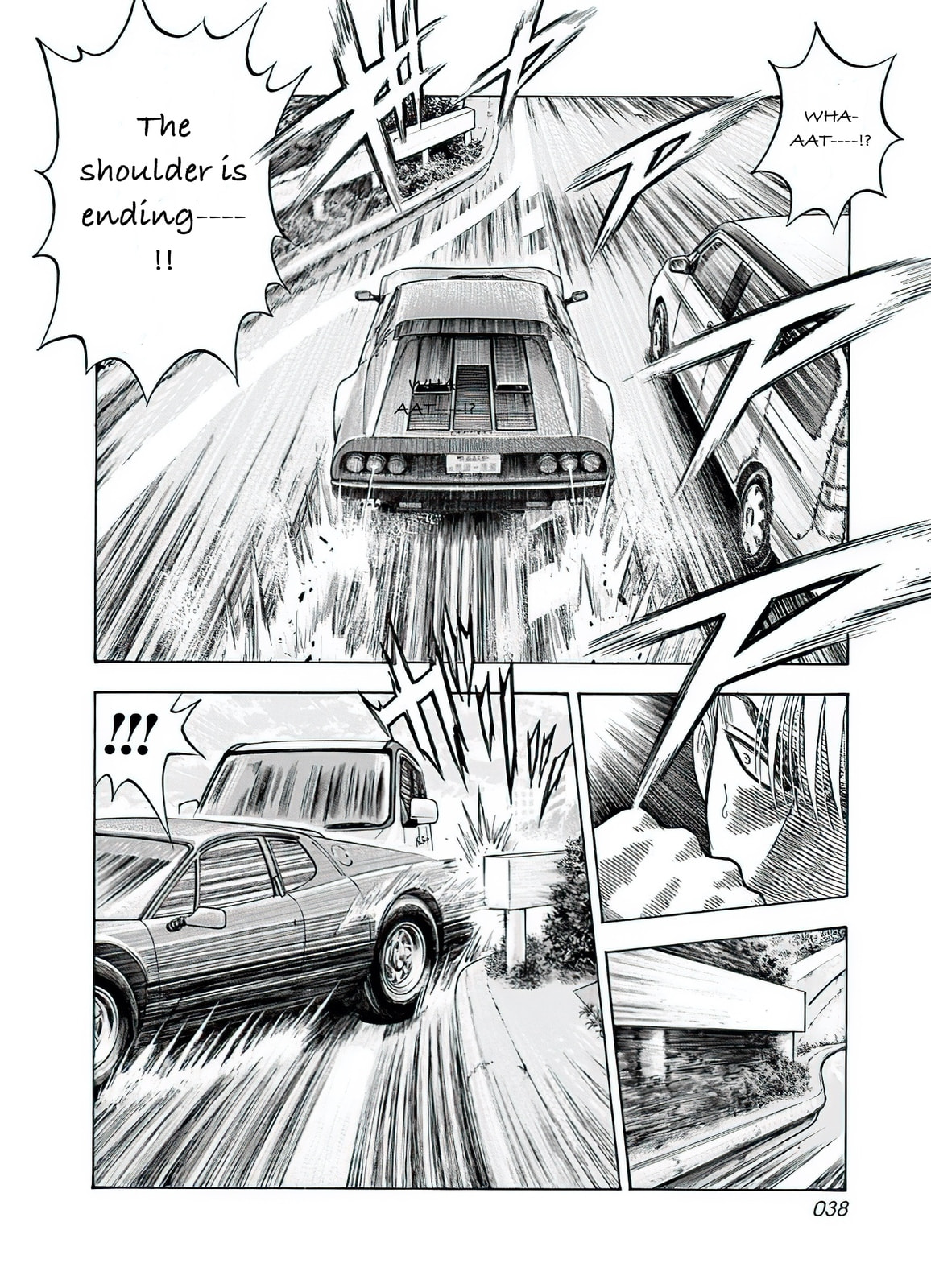 Read Countach chapter 37 image 19 on Lezhin