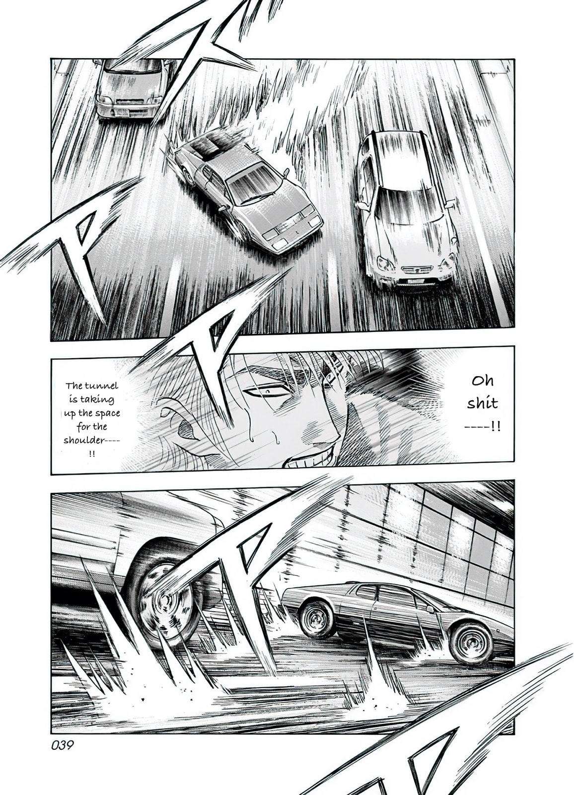 Read Countach chapter 37 image 20 on Lezhin