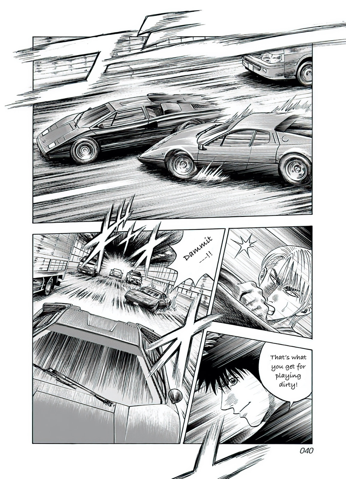 Read Countach chapter 37 image 21 on Lezhin