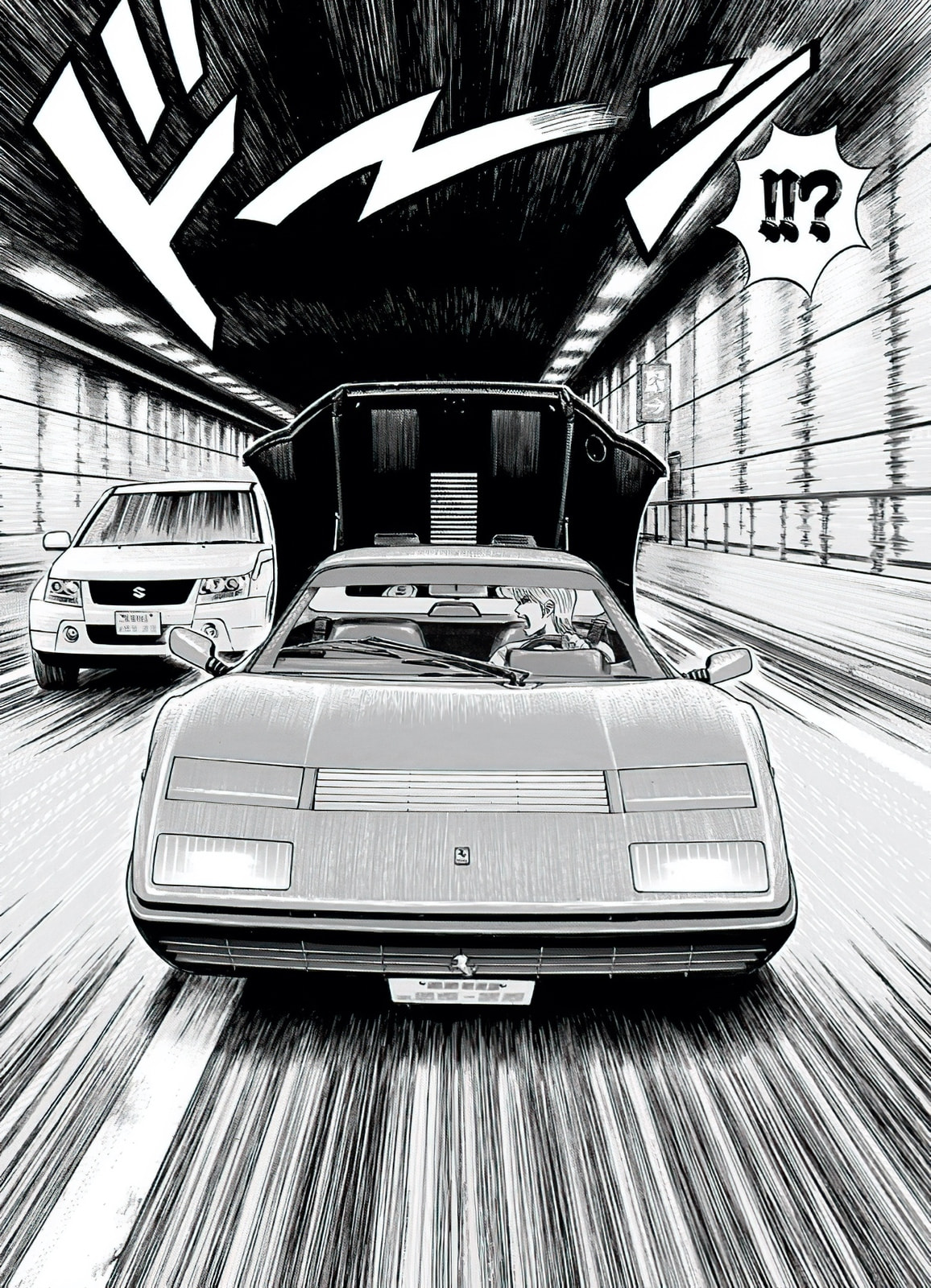 Read Countach chapter 37 image 25 on Lezhin