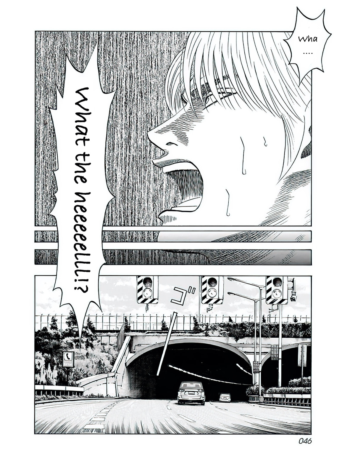 Read Countach chapter 37 image 26 on Lezhin