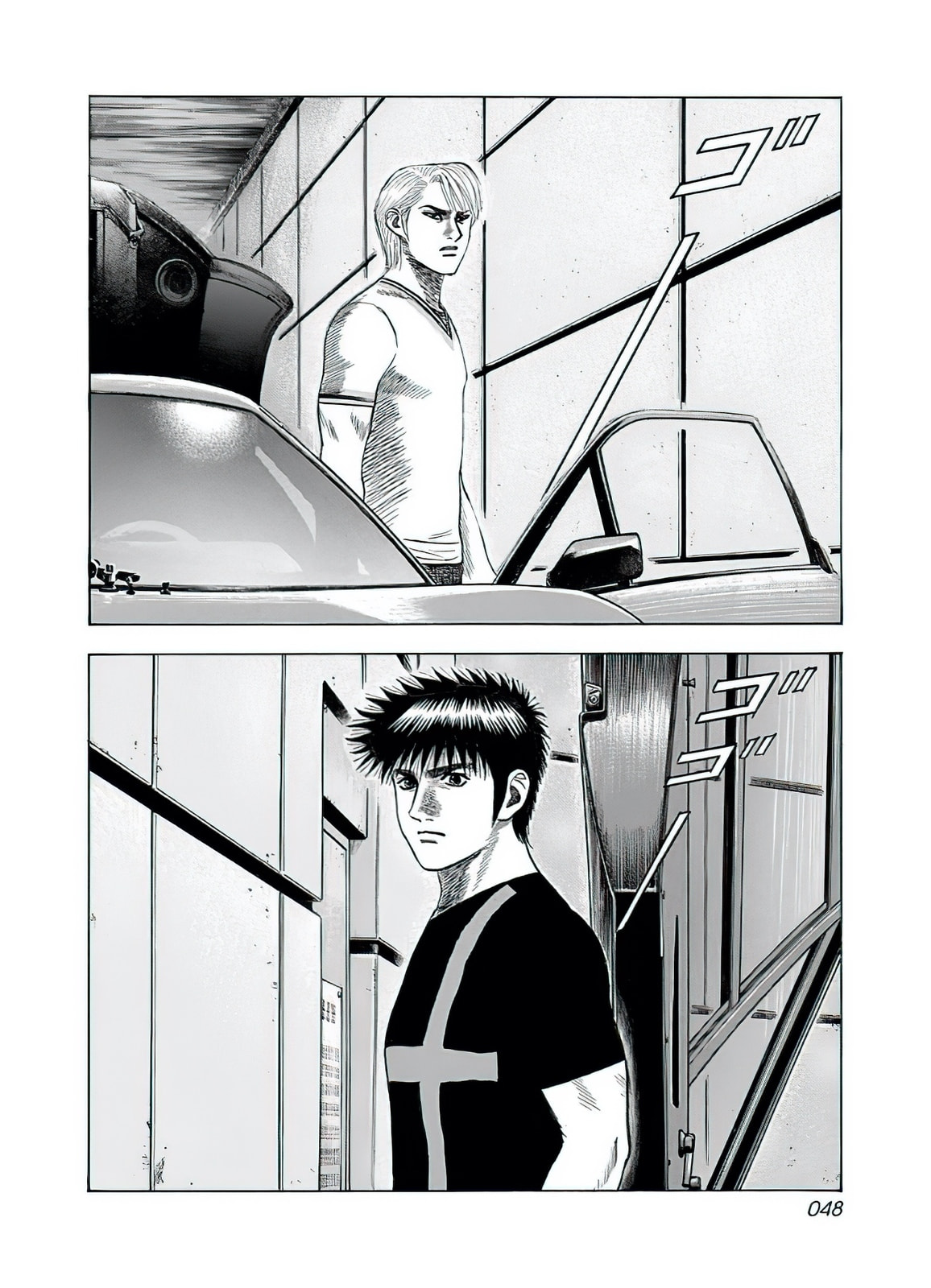 Read Countach chapter 37 image 28 on Lezhin