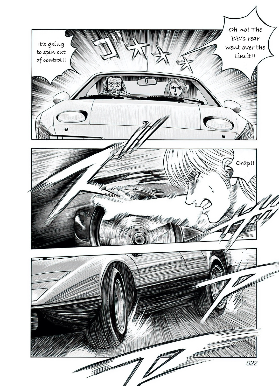 Read Countach chapter 37 image 3 on Lezhin