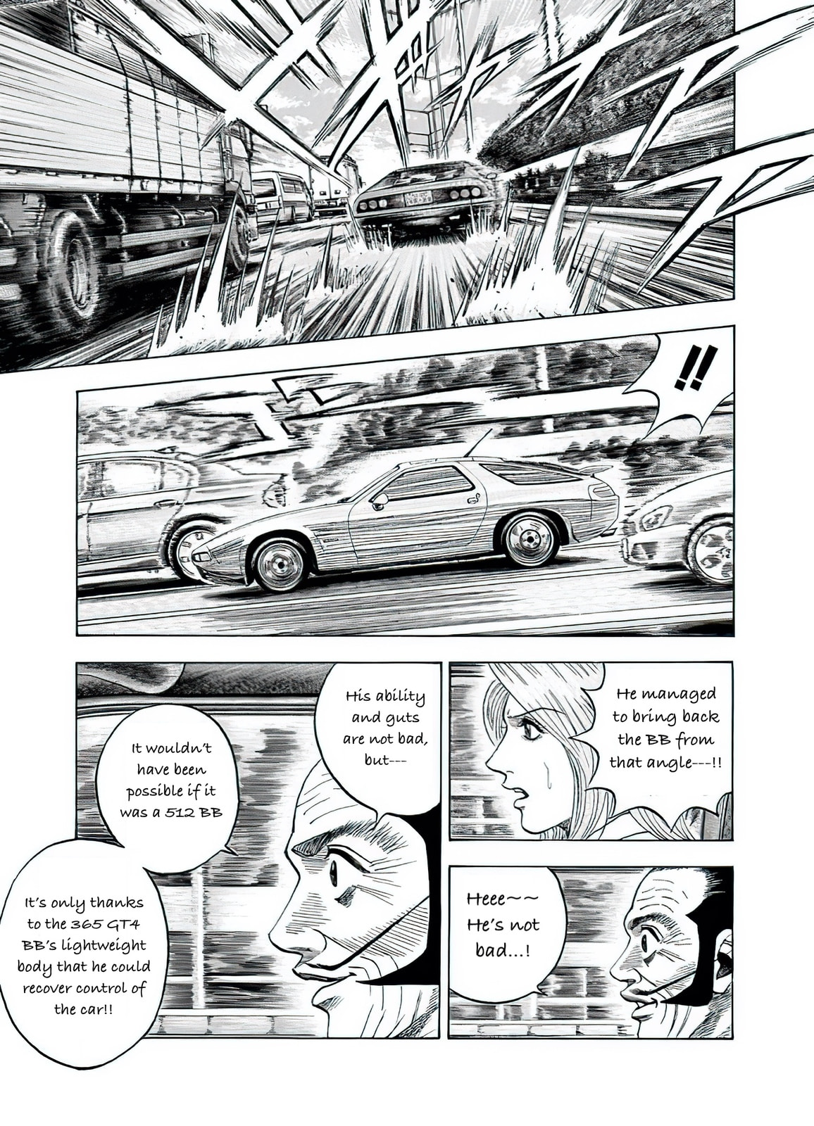 Read Countach chapter 37 image 6 on Lezhin