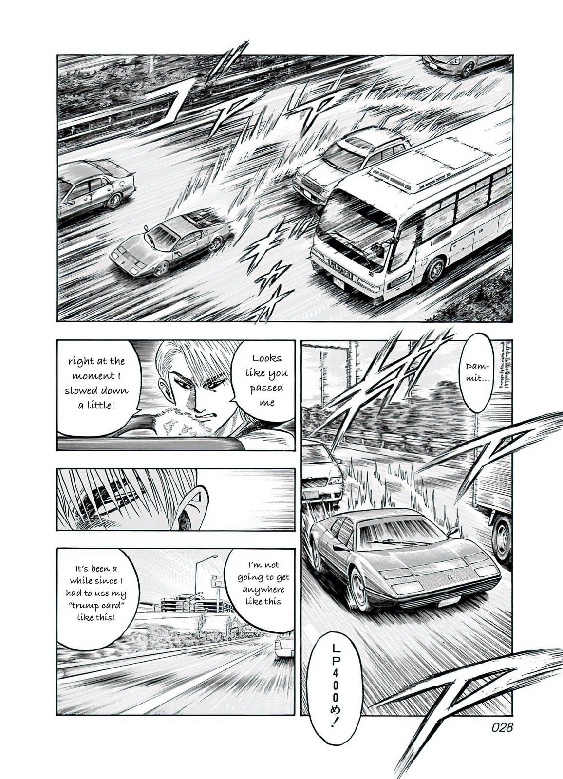 Read Countach chapter 37 image 9 on Lezhin