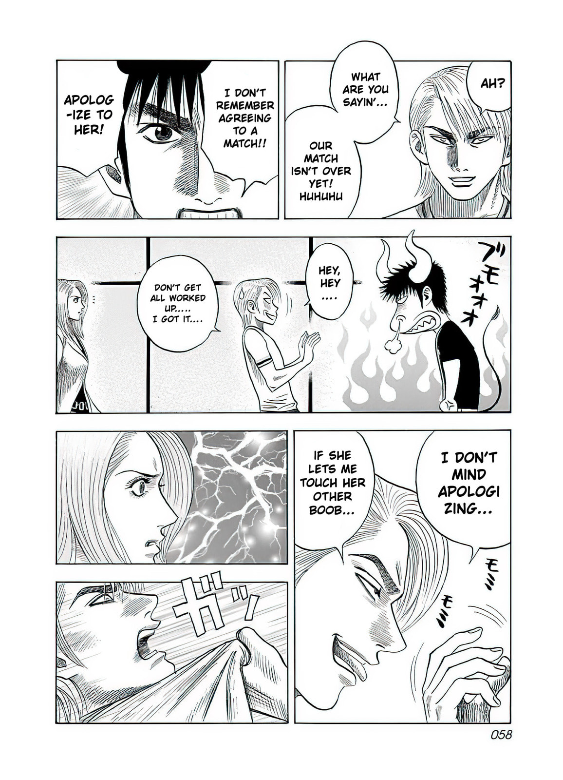 Read Countach chapter 38 image 10 on Lezhin