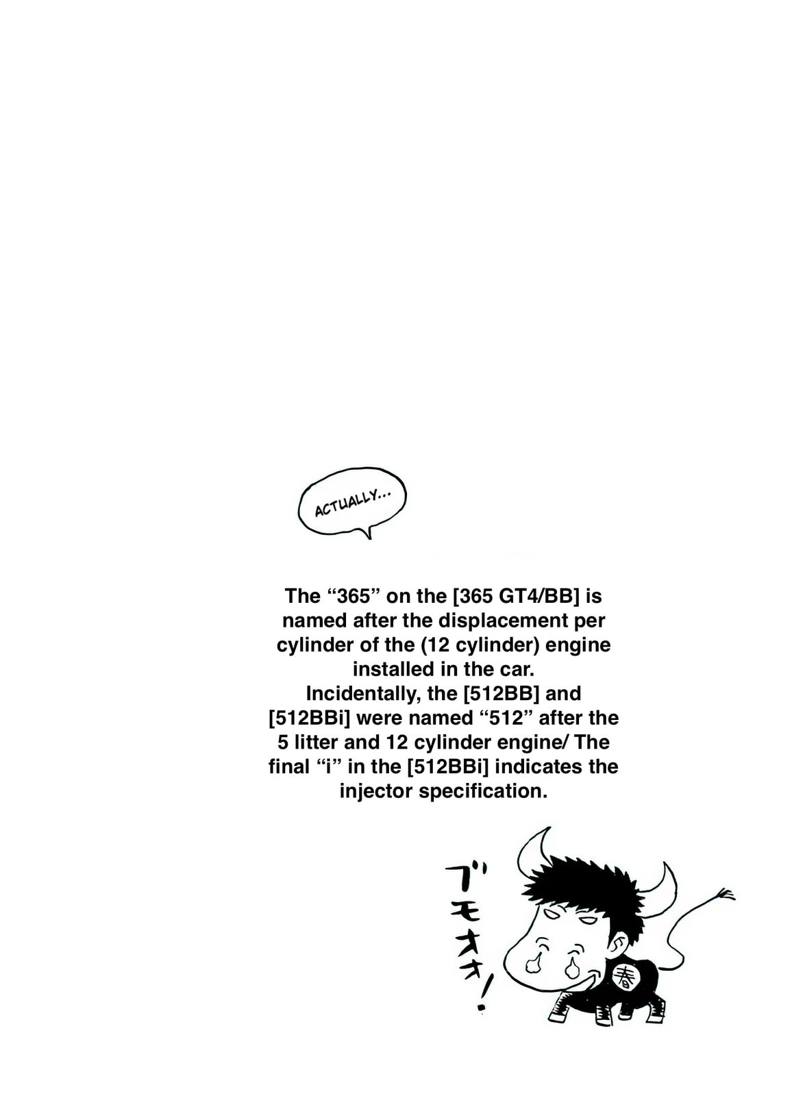 Read Countach chapter 38 image 16 on Lezhin