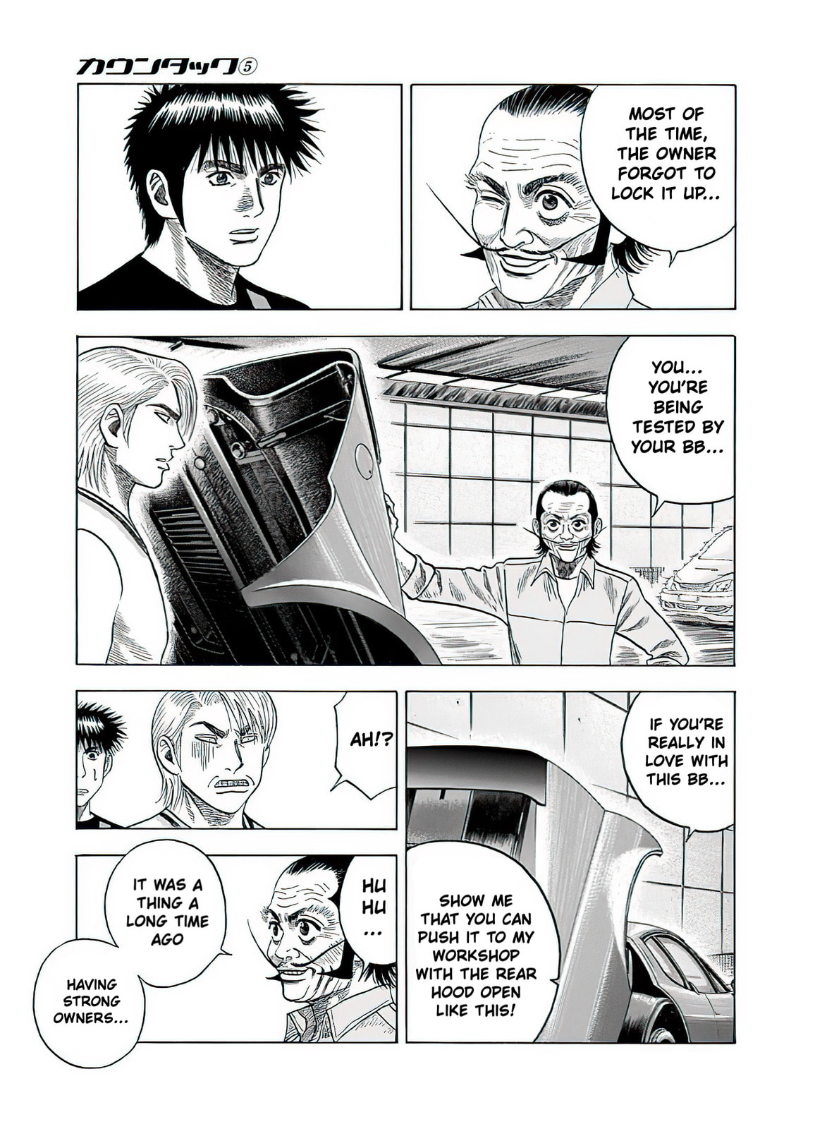 Read Countach chapter 38 image 7 on Lezhin