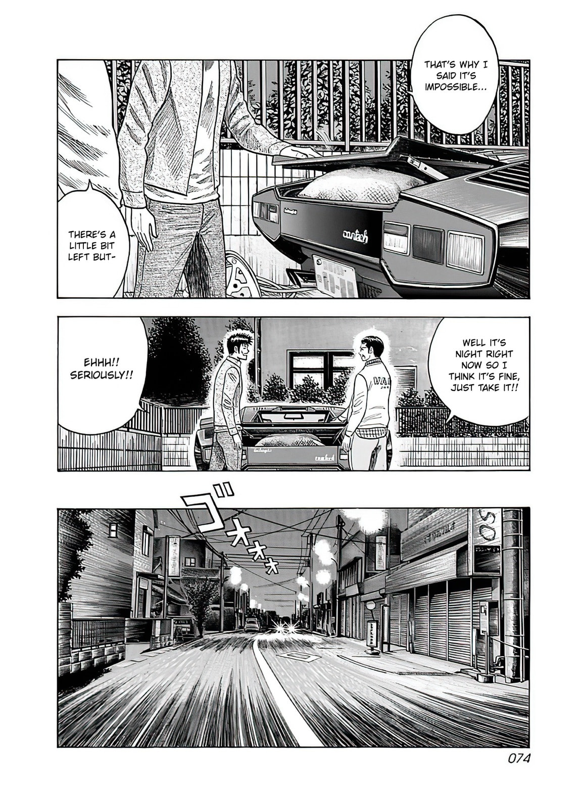 Read Countach chapter 39 image 10 on Lezhin