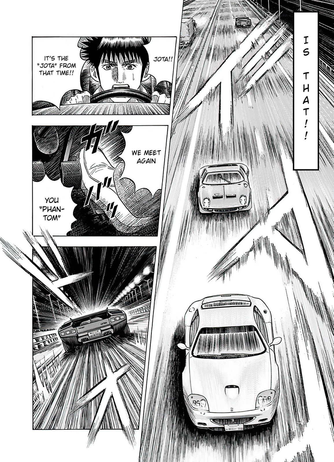 Read Countach chapter 39 image 16 on Lezhin