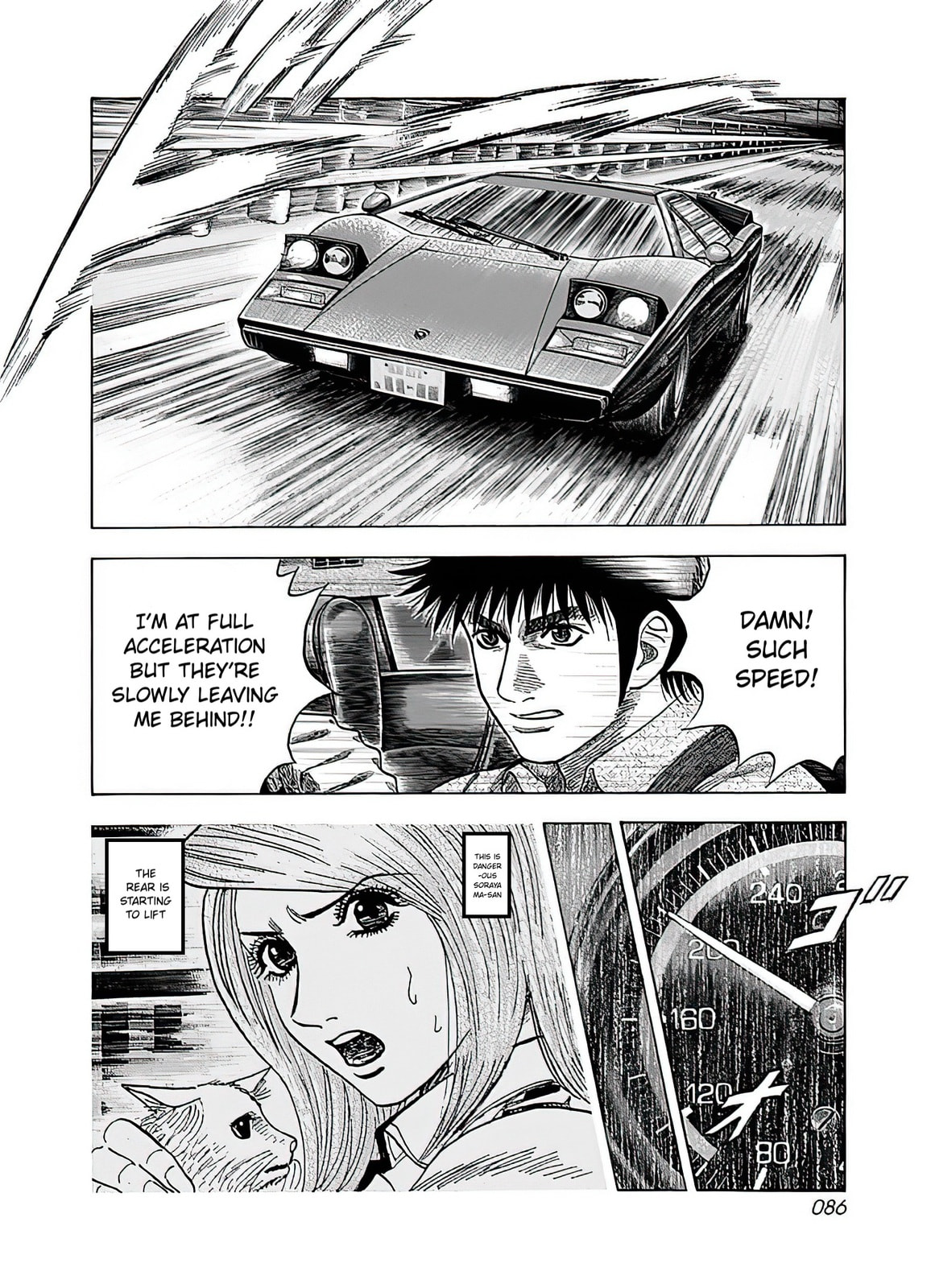 Read Countach chapter 39 image 19 on Lezhin