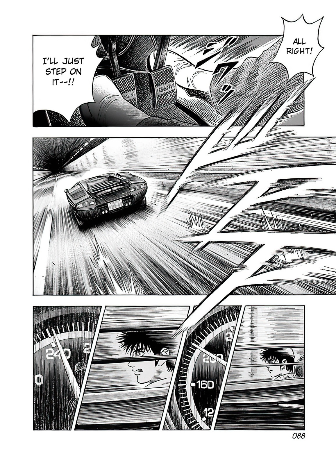 Read Countach chapter 39 image 21 on Lezhin