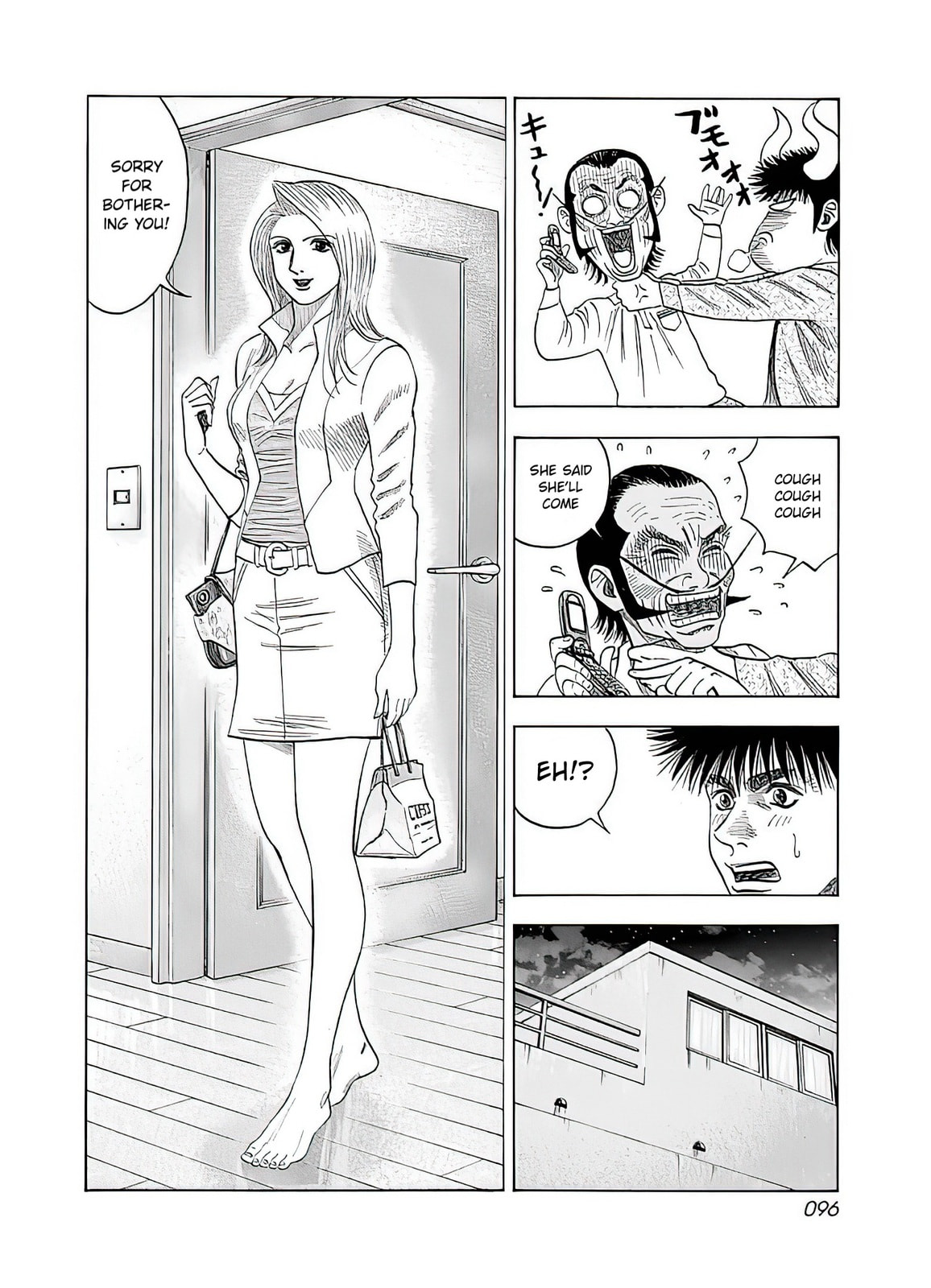 Read Countach chapter 39 image 29 on Lezhin