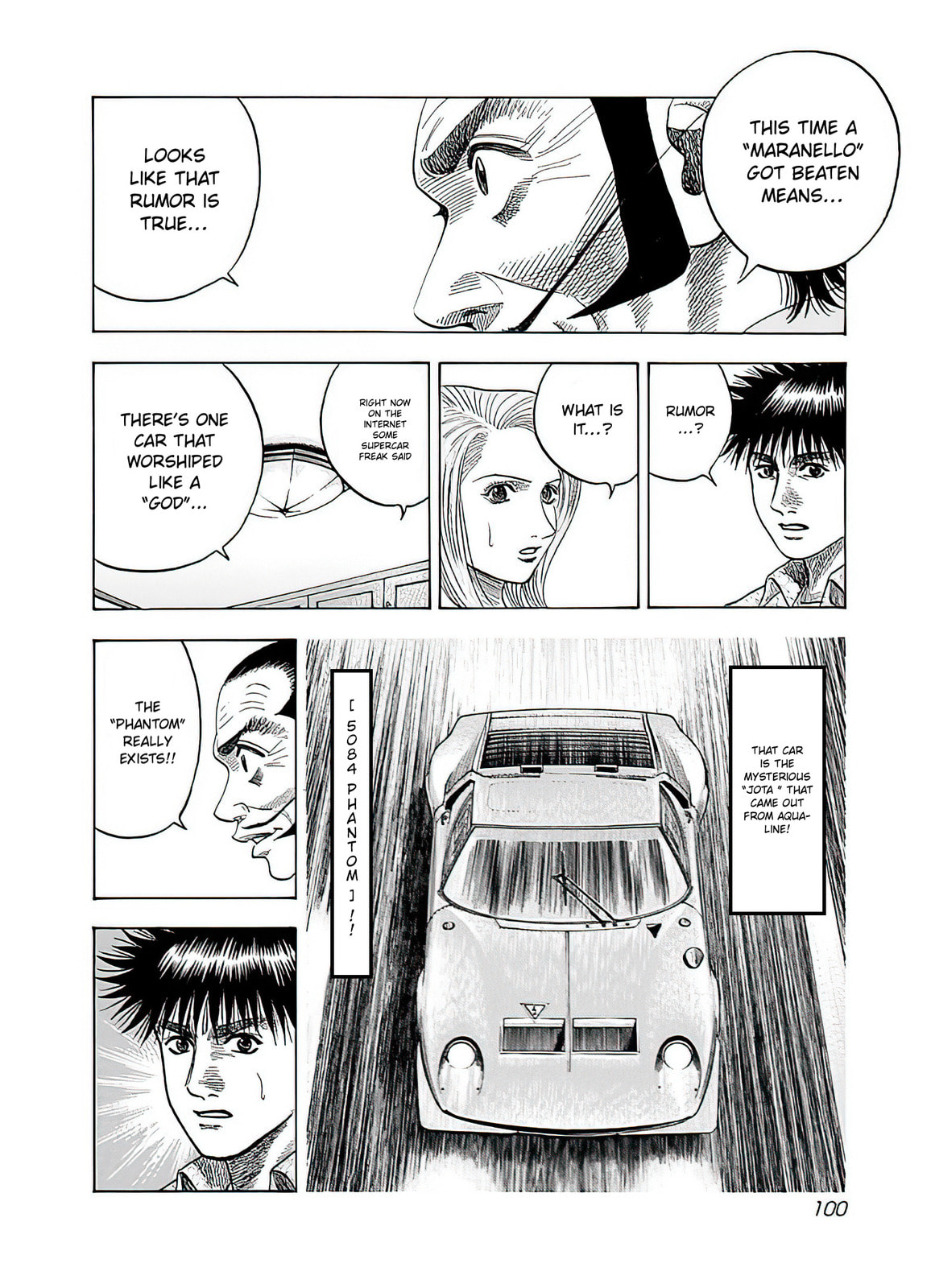 Read Countach chapter 39 image 33 on Lezhin