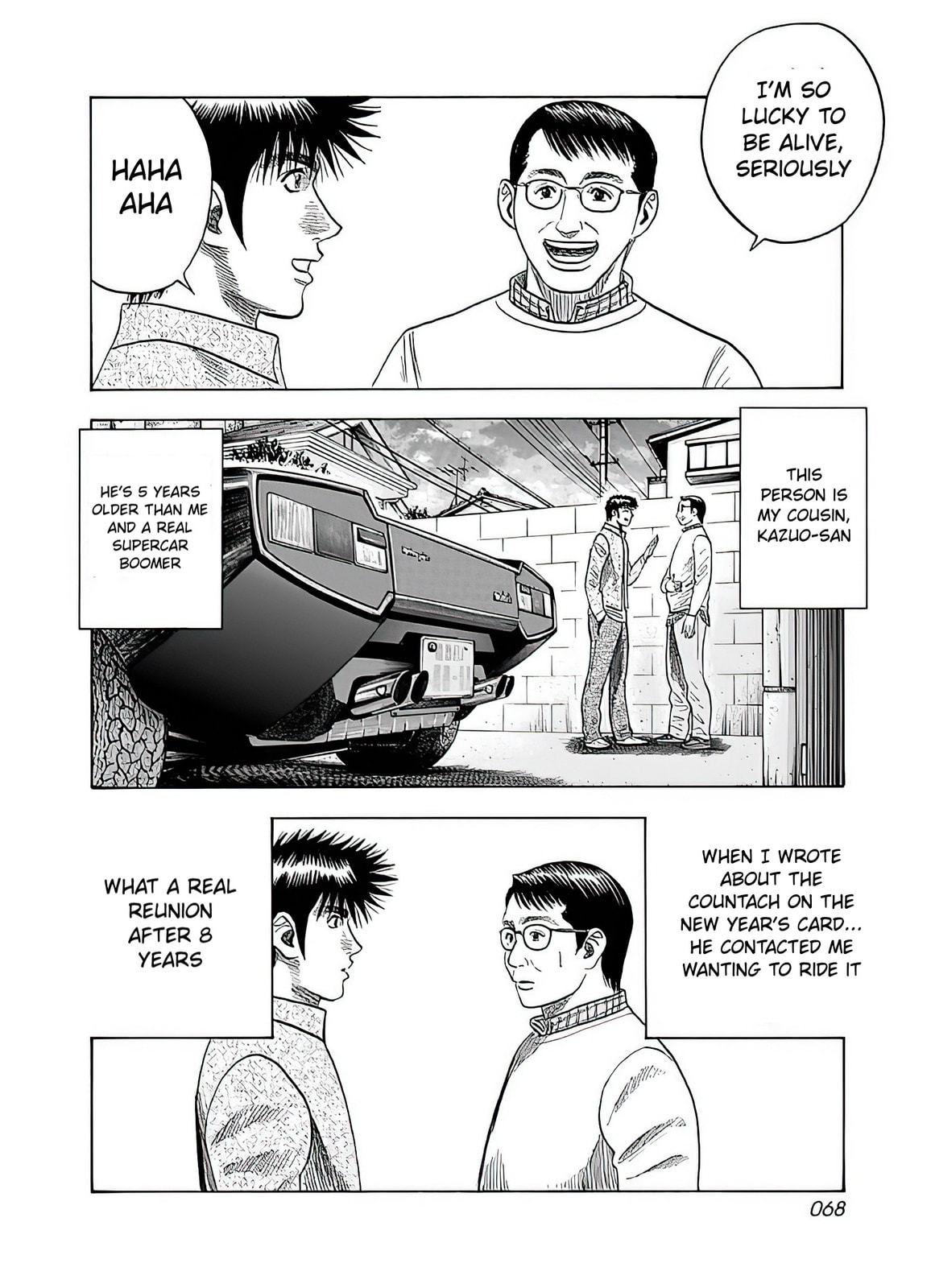 Read Countach chapter 39 image 4 on Lezhin