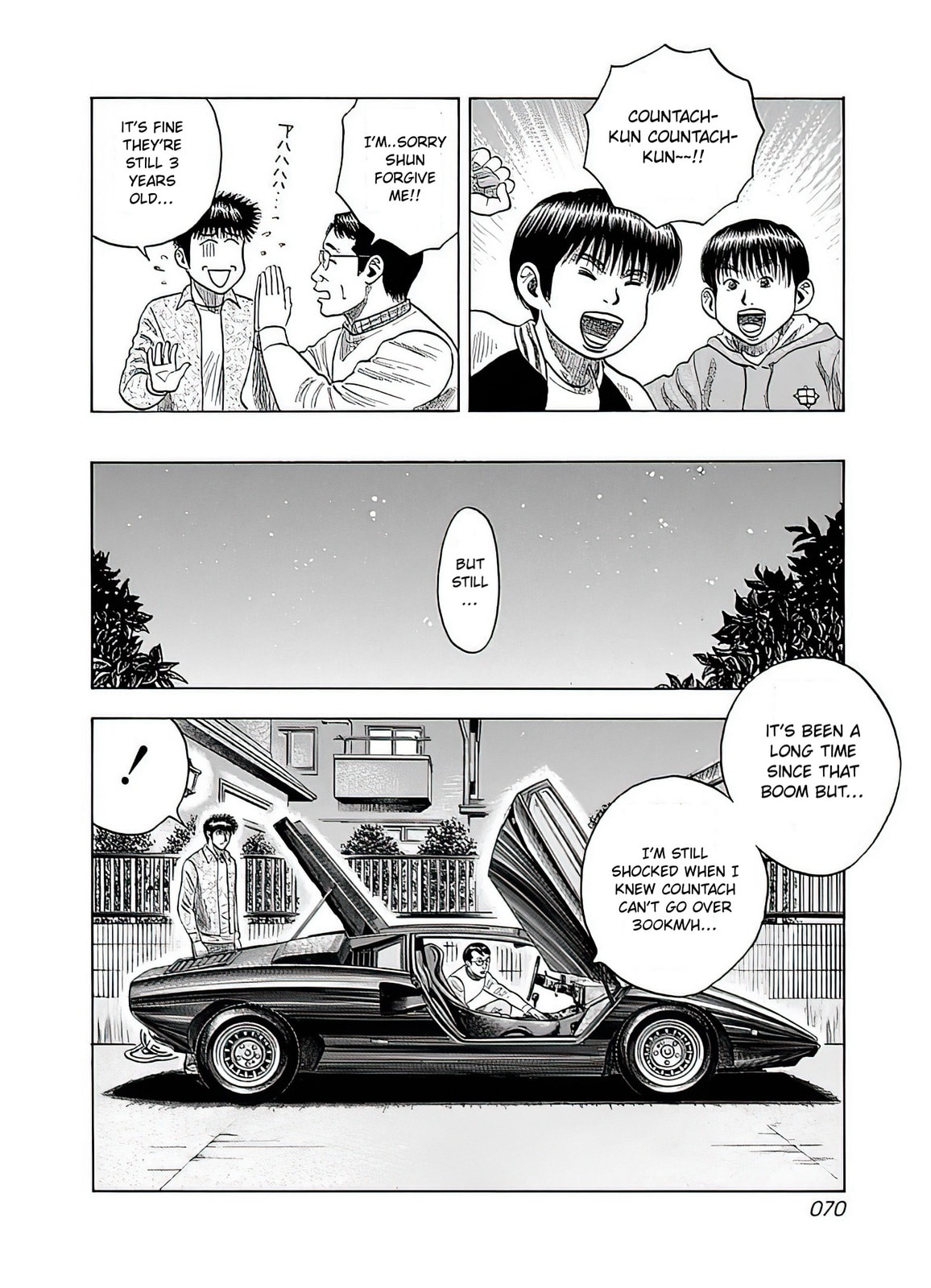 Read Countach chapter 39 image 6 on Lezhin