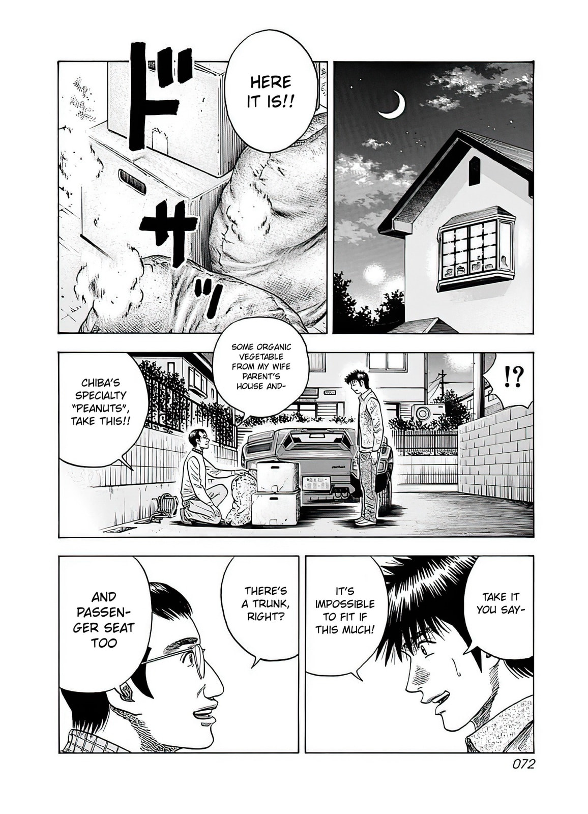 Read Countach chapter 39 image 8 on Lezhin