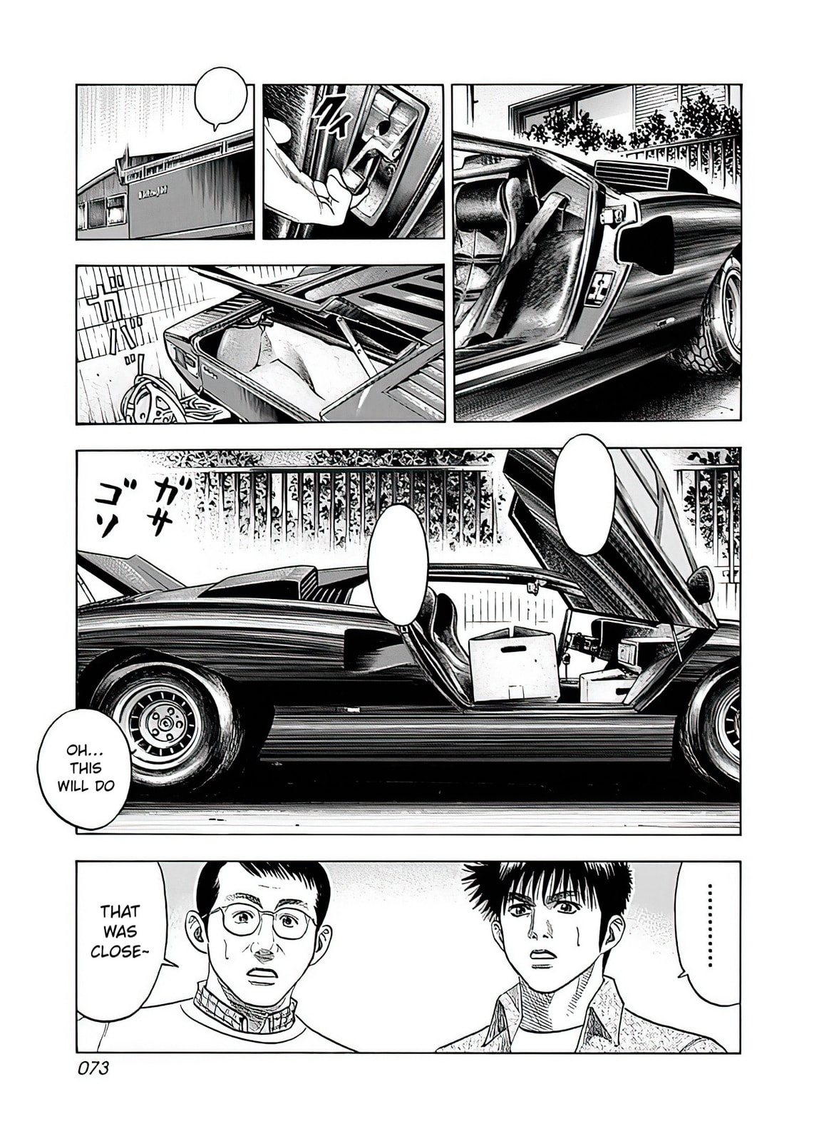Read Countach chapter 39 image 9 on Lezhin