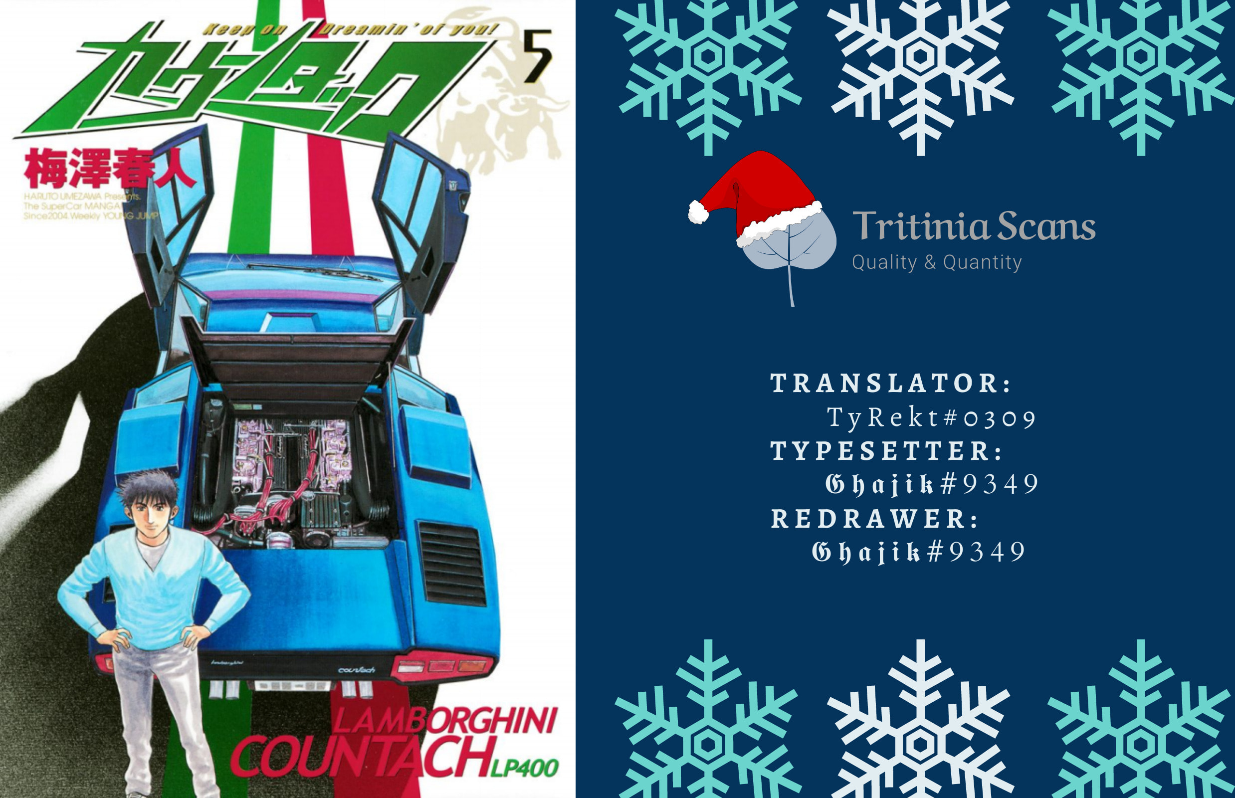 Read Countach chapter 40 image 0 on Lezhin