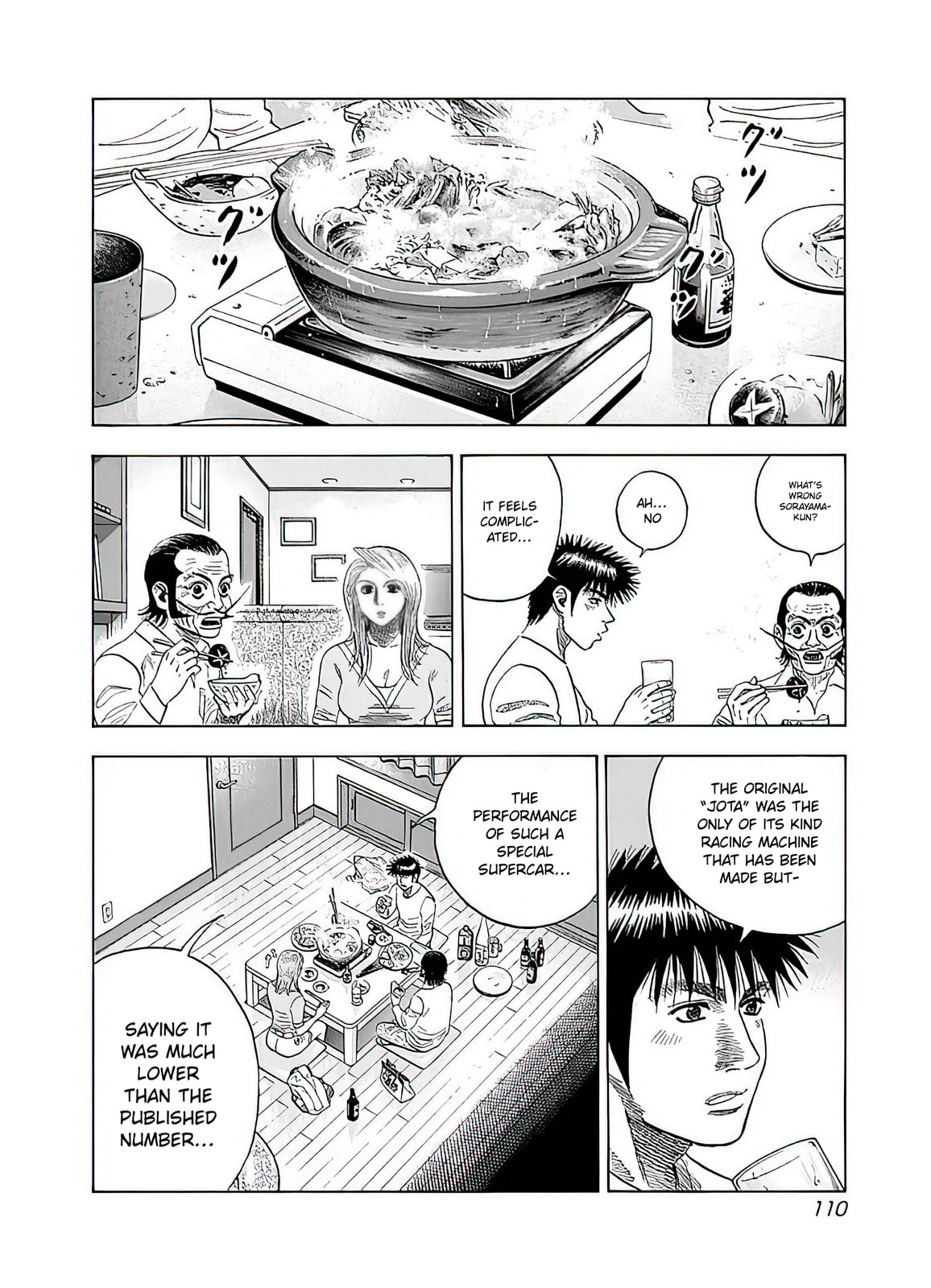 Read Countach chapter 40 image 10 on Lezhin