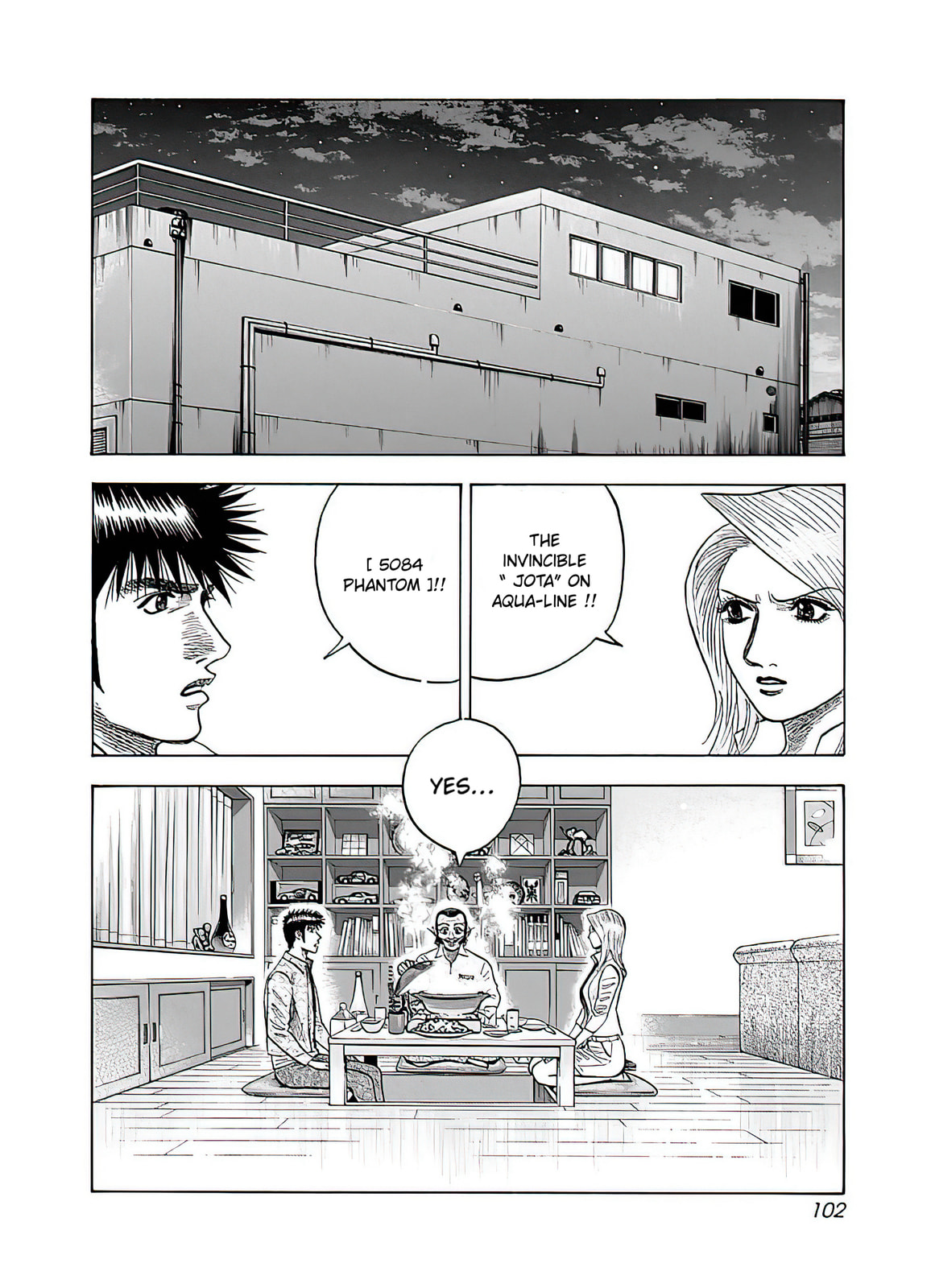 Read Countach chapter 40 image 2 on Lezhin