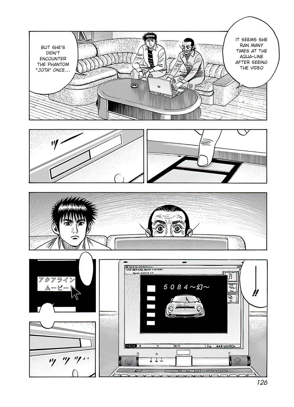 Read Countach chapter 40 image 26 on Lezhin