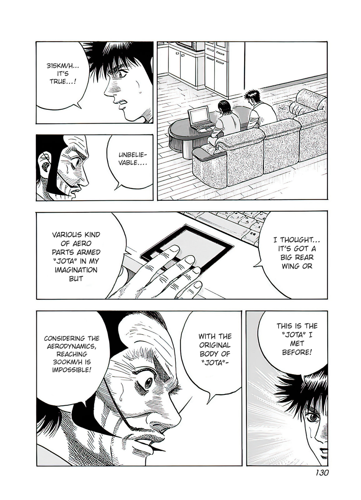 Read Countach chapter 40 image 30 on Lezhin