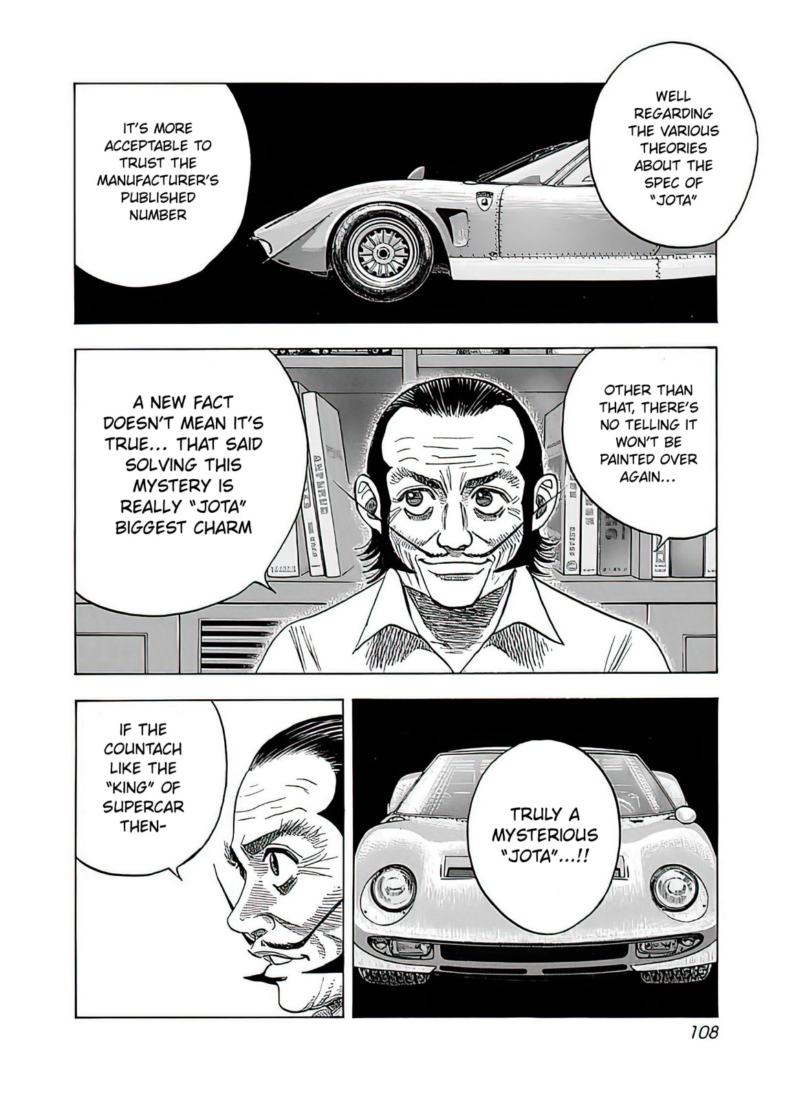 Read Countach chapter 40 image 8 on Lezhin