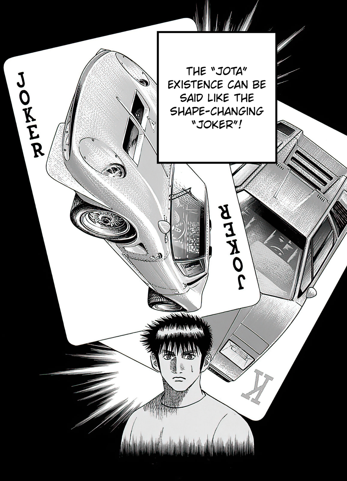 Read Countach chapter 40 image 9 on Lezhin